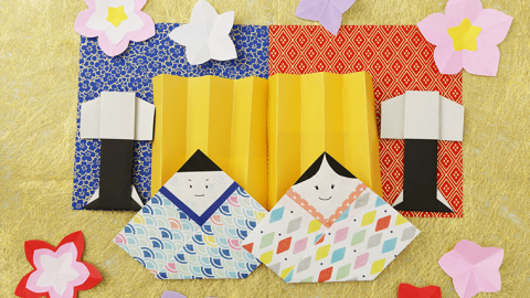 ひな祭り飾りを折り紙で作ろう♪ 
簡単でかわいい折り方をご紹介
