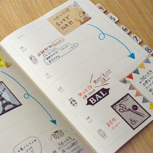 手帳の便利な使い方とかわいい書き方のアイデア Craftie Style