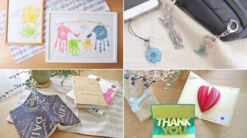 父の日に手作りプレゼントを贈ろう！
子供も作れる簡単アイデア23選