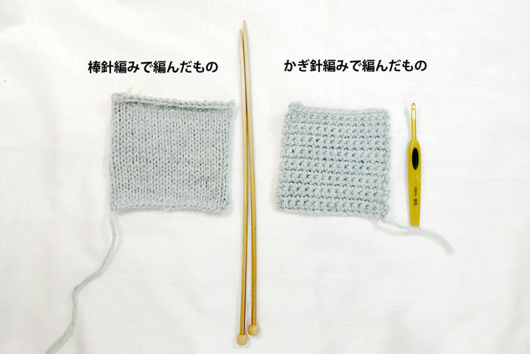 編み物をはじめよう！ 棒針編みの基本 | Craftie Style