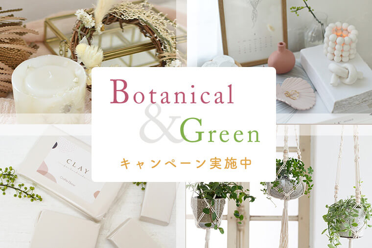 一輪挿しで季節を先取り クレイ 粘土 で作るフラワーベース Craftie Style