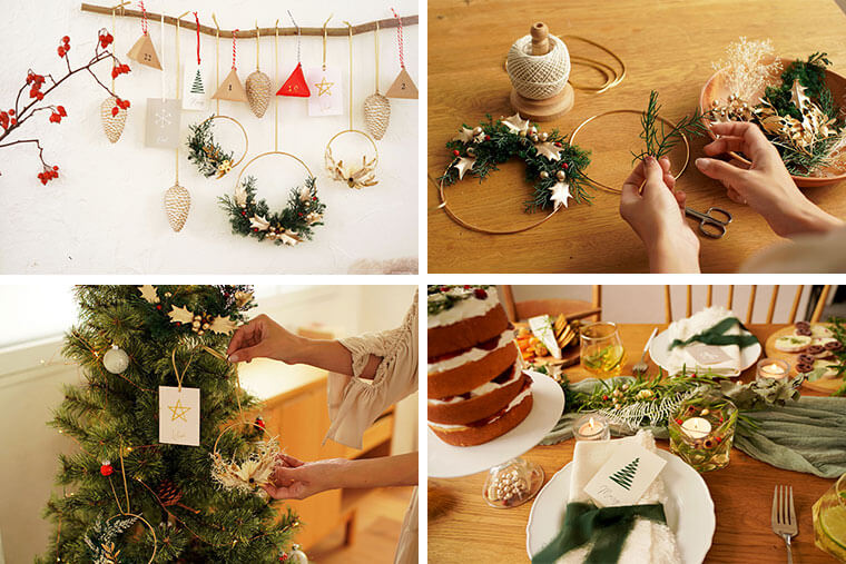 クリスマス飾りの手作りレシピ＆おしゃれなアイデア30選 | Craftie Style